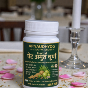 Apnaudhyog Herbal Pet Amrit Churn – 100g