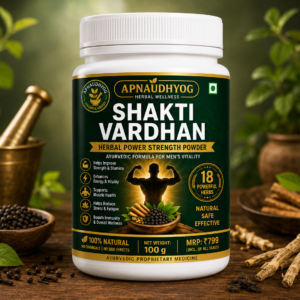 Apnaudhyog Shakti Vardhan Herbal Power Strength Powder – 100g