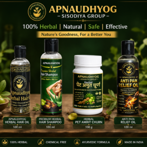 🌿 APNAUDHYOG Premium Herbal Joining Kit – ₹999